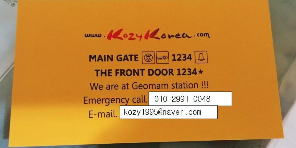Kozy Korea Guesthouse Incheon Eksteriør billede